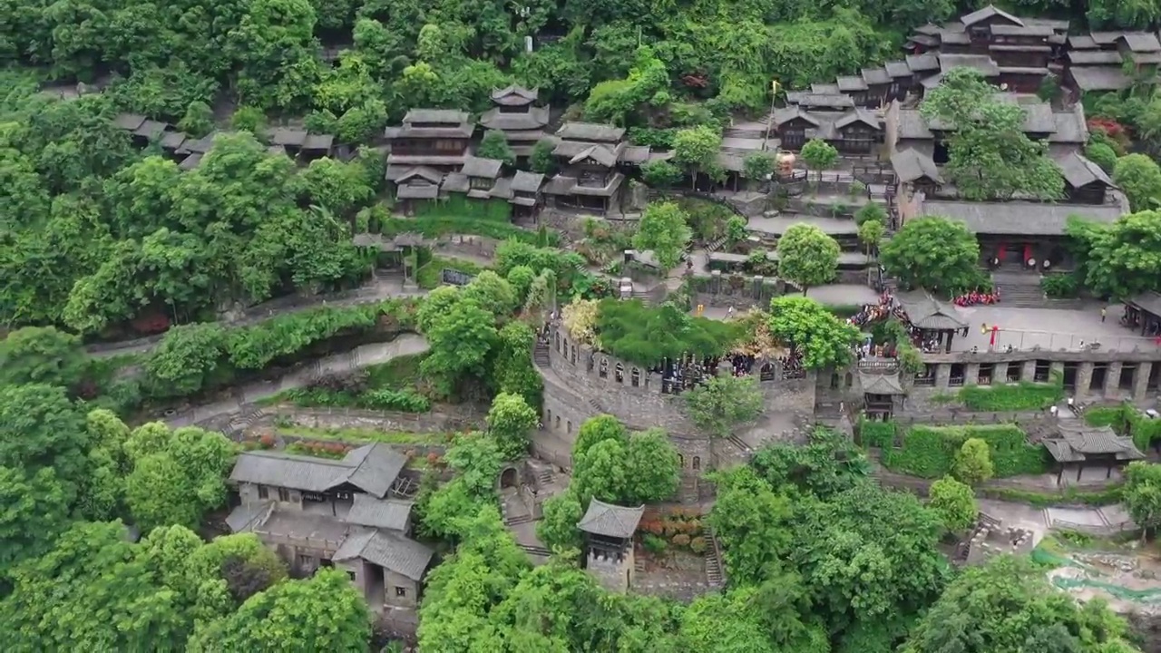 三峡人家巴王寨景区视频素材