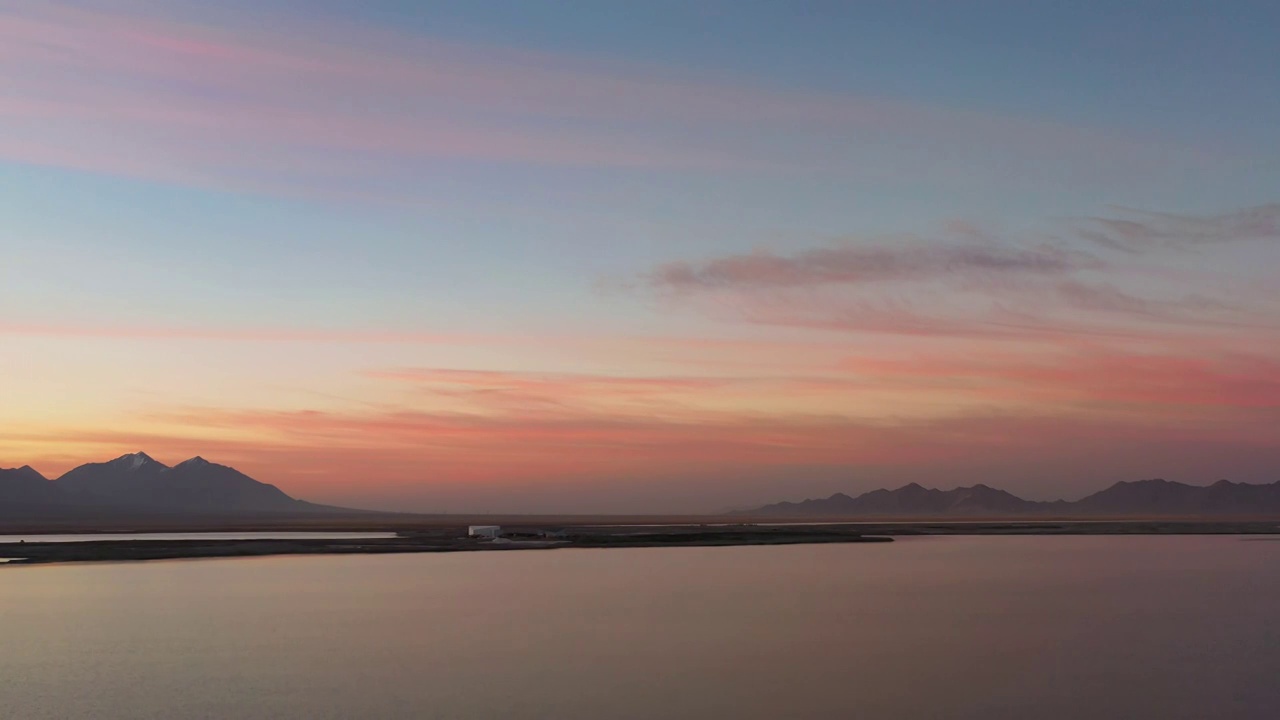 青海大柴旦翡翠湖视频素材