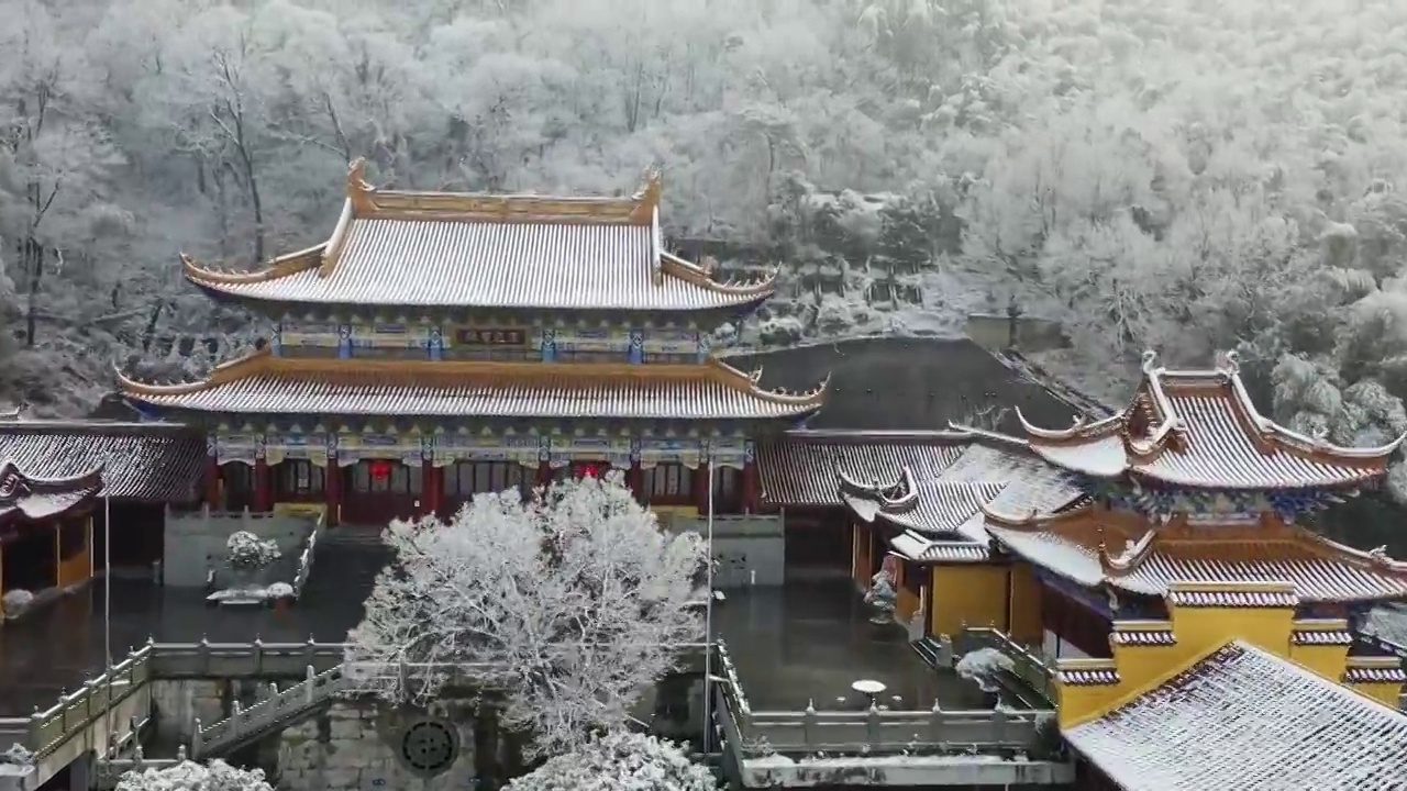 秦淮河源头，鸡鸣寺下院，南京溧水东庐观音寺的雪景视频素材