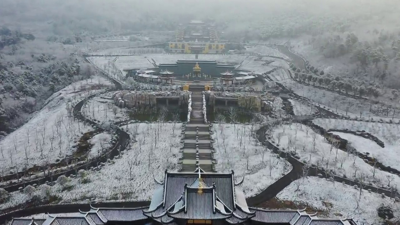 秦淮河源头，鸡鸣寺下院，南京溧水东庐山风景区，东庐观音寺的雪景视频素材