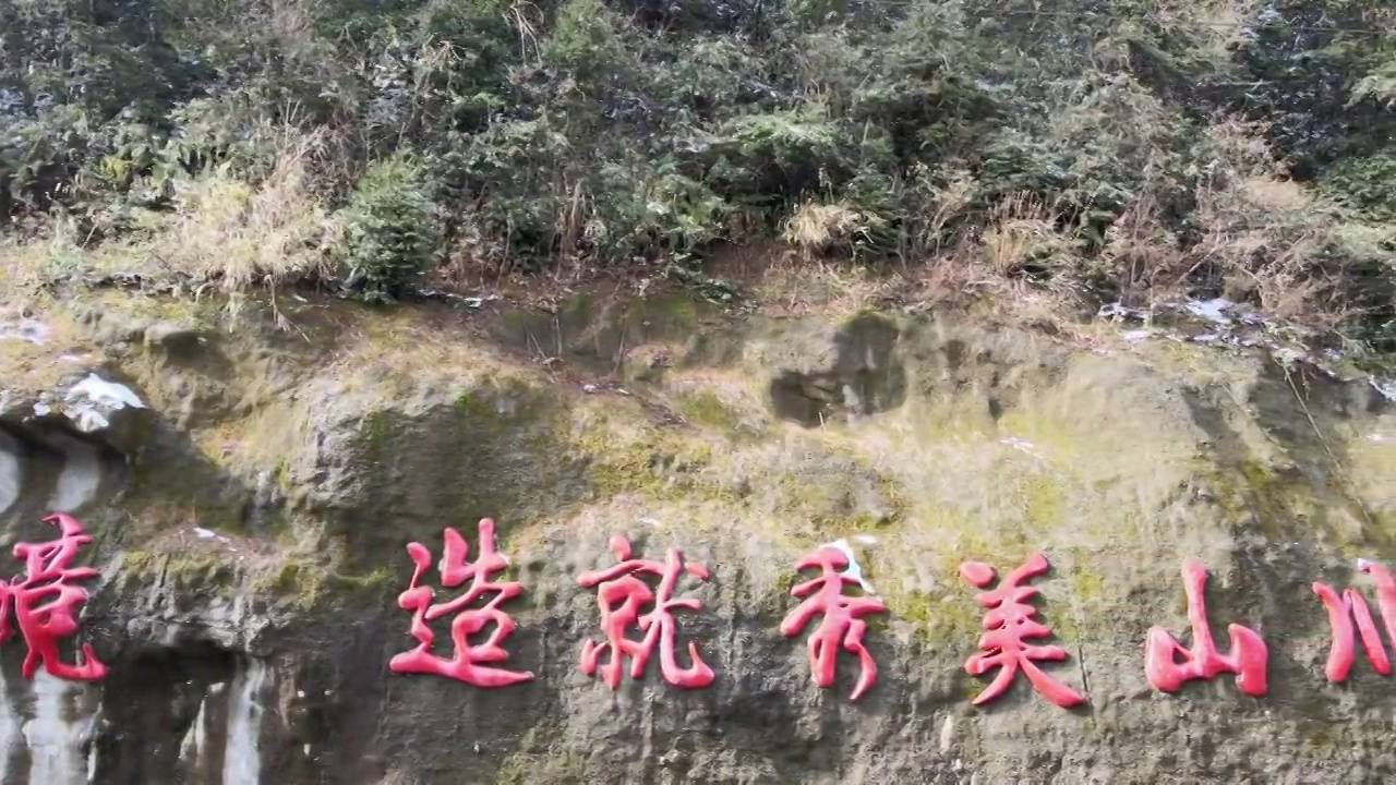 4K航拍雪山，雪景，大山，森林公园，云景，平流雾视频下载