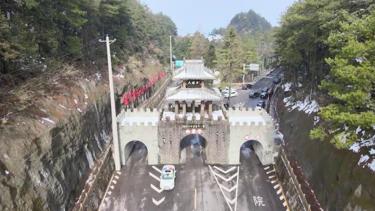 4K航拍雪山，雪景，大山，森林公园，云景，平流雾视频下载