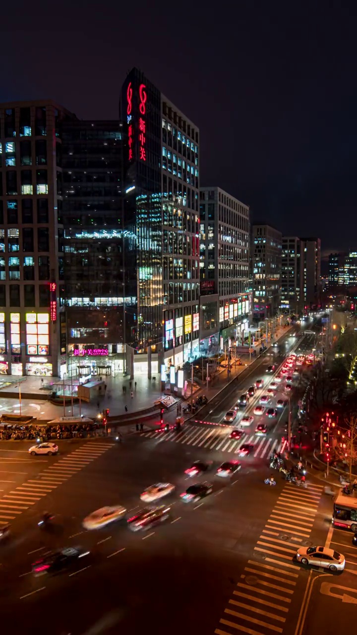 北京中关村夜景视频素材