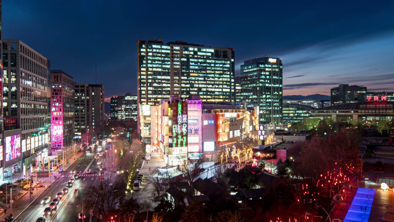 北京中关村夜景视频素材