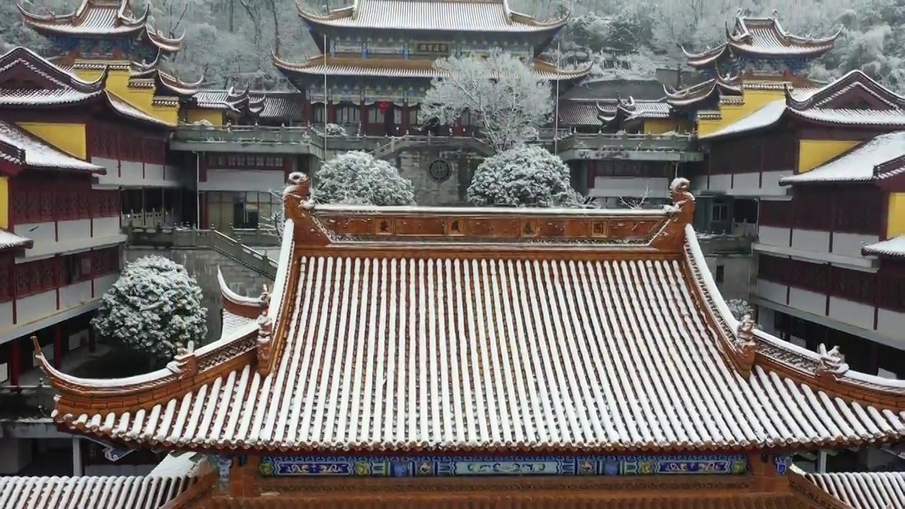 秦淮河源头，鸡鸣寺下院，南京溧水东庐观音寺的雪景视频素材