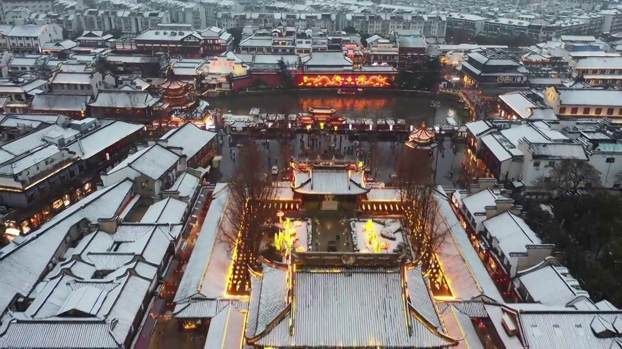 风雪中的南京夫子庙秦淮河雪景风光视频素材