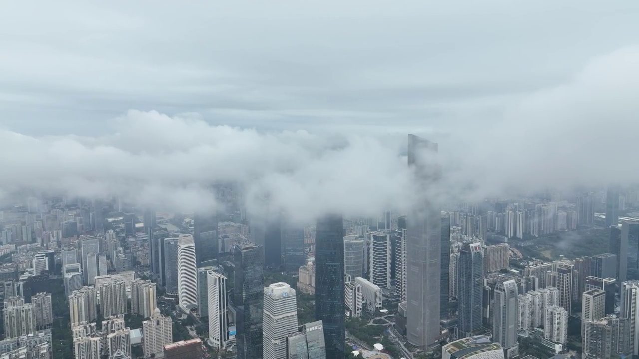 云海下的广州珠江新城城市高楼视频素材