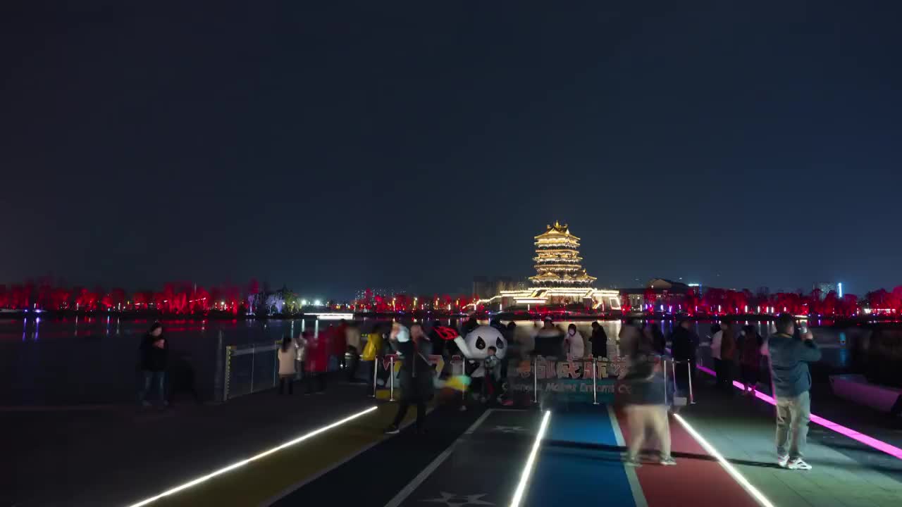 成都龙泉驿东安湖体育公园东安阁夜景4K延时视频素材