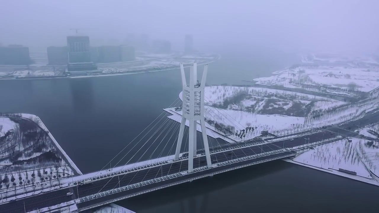 郑州北龙湖鼎桥雪景航拍视频素材