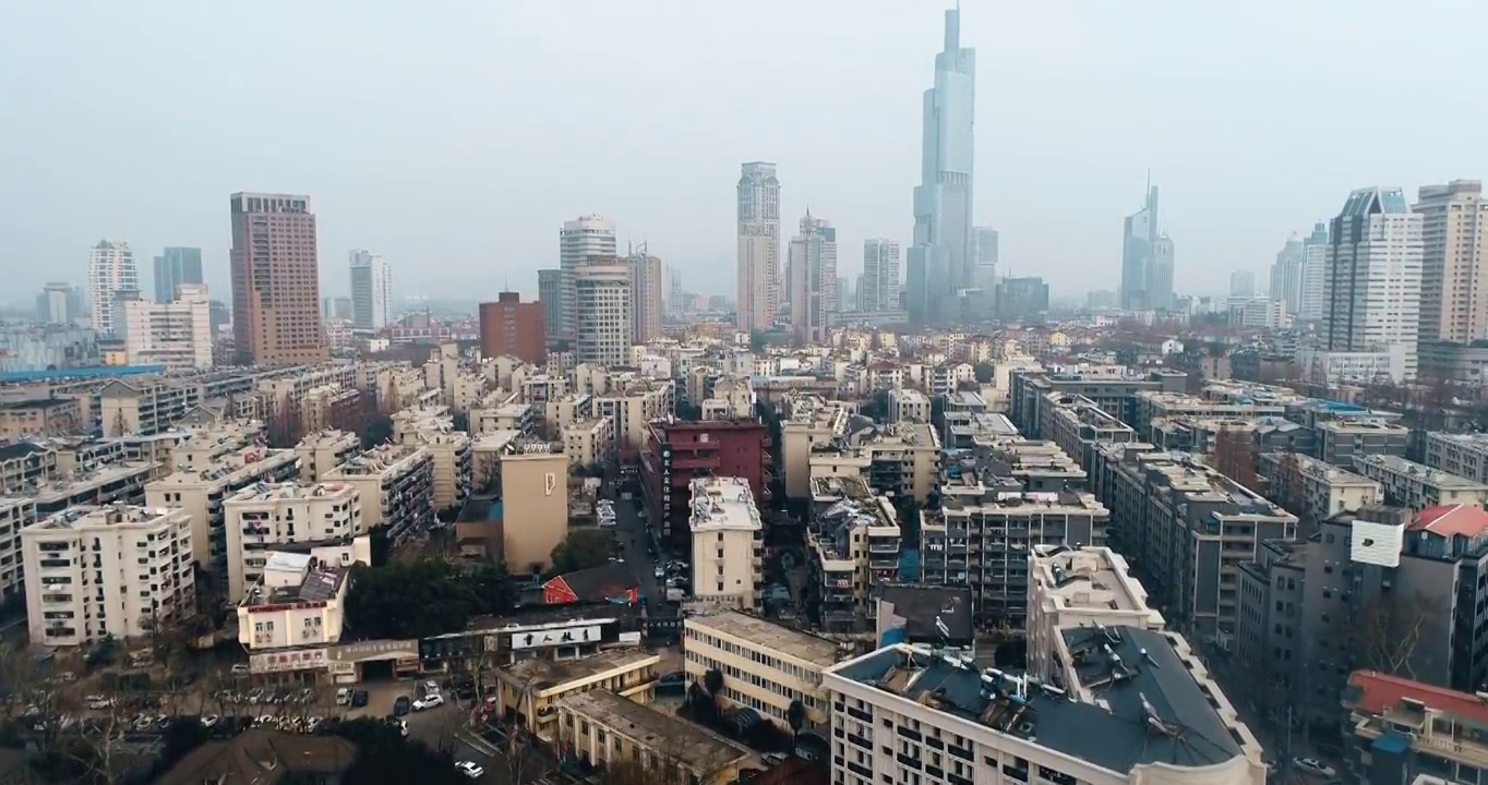 航拍中国江苏省南京市颐和路民国建筑和紫峰大厦视频素材