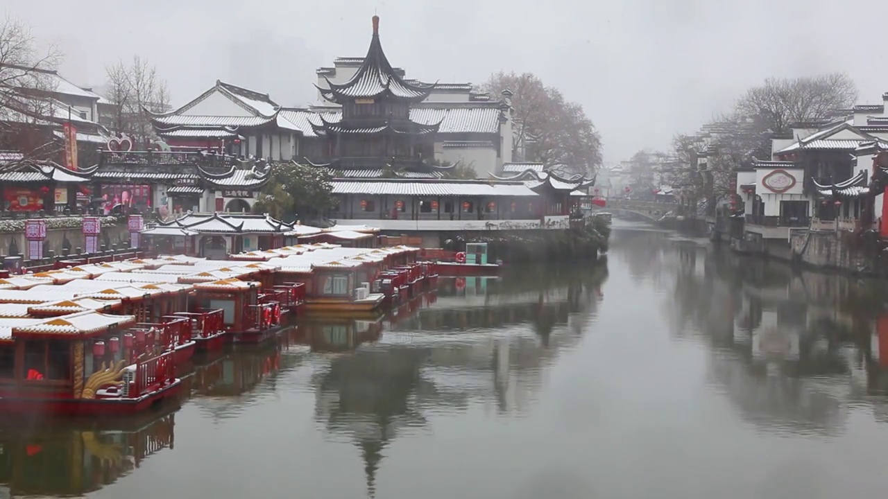 南京夫子庙景区大雪纷飞视频下载