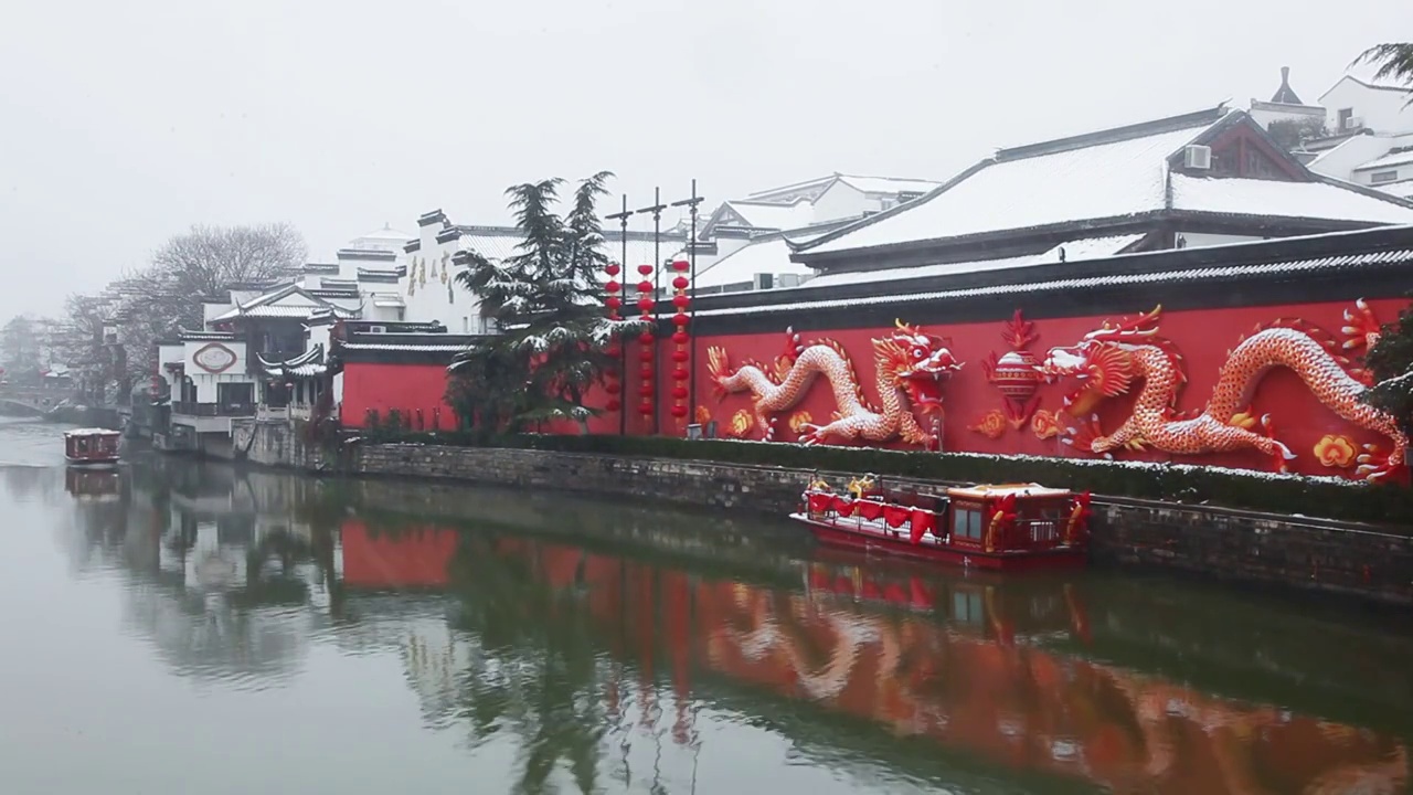 南京夫子庙景区大雪纷飞视频下载