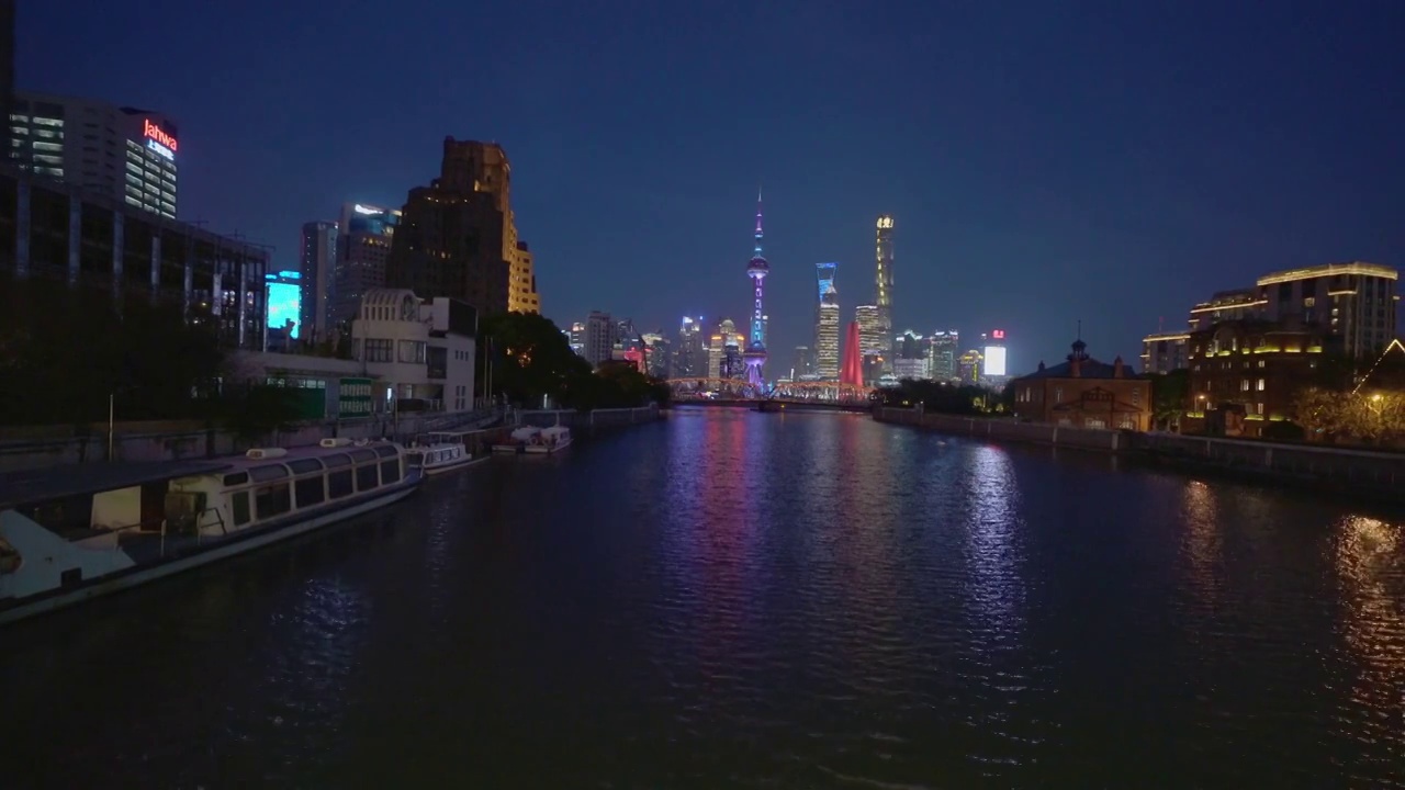 上海外滩陆家嘴夜景视频下载