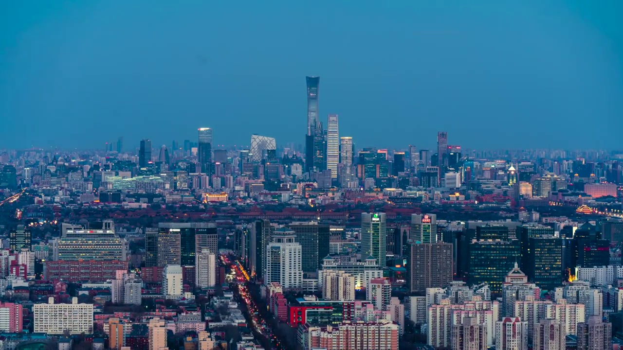 高角度拍摄北京CBD商务区日转夜延时视频素材