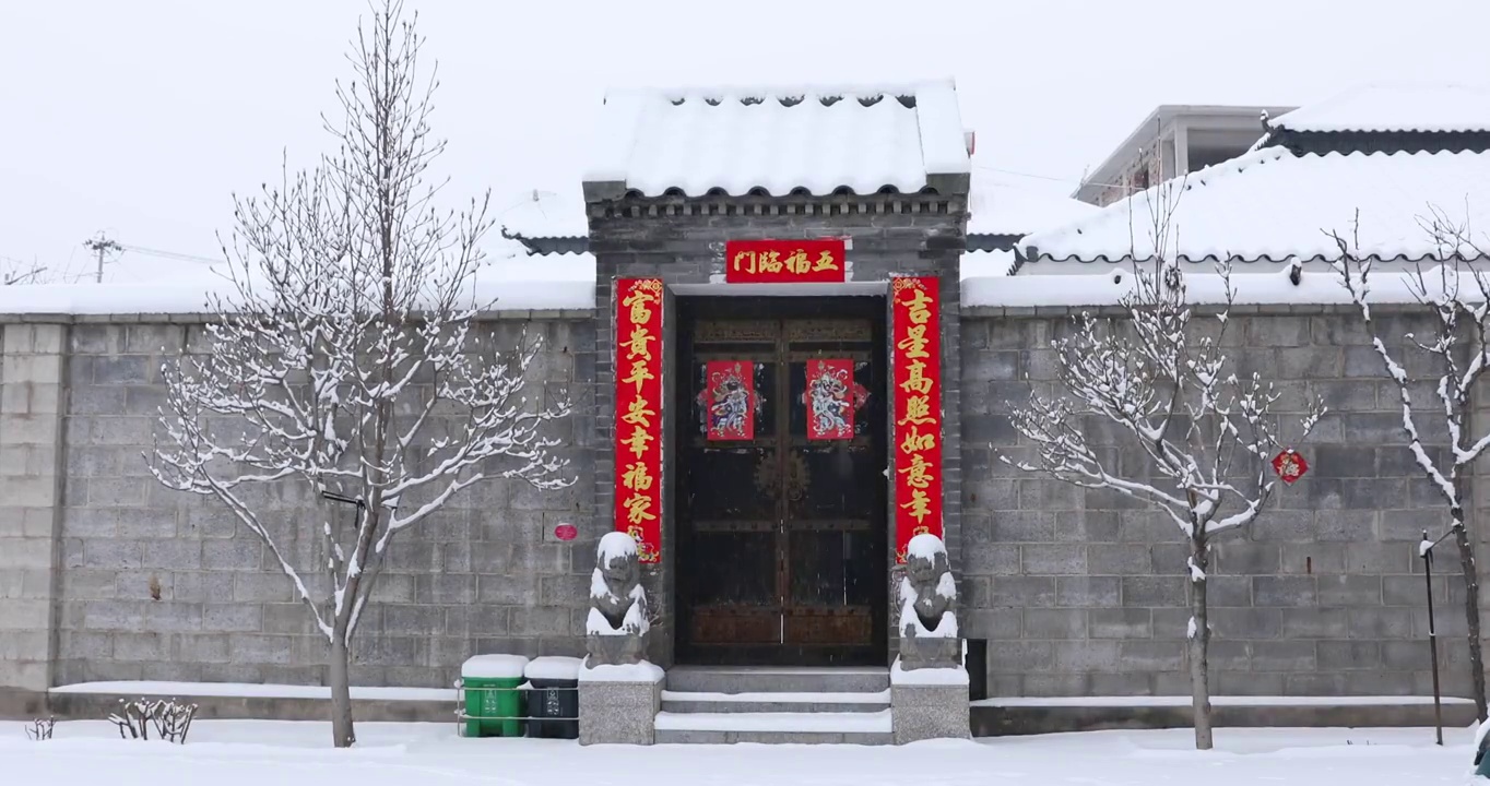 北京胡同雪景4K拍摄视频素材