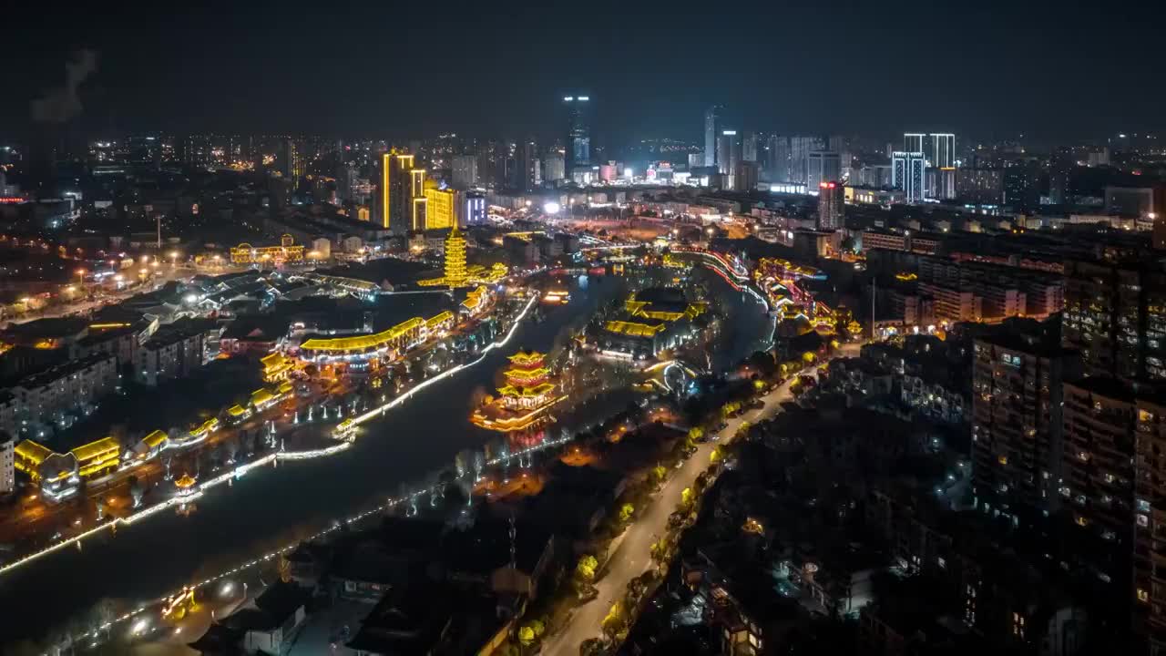 航拍淮安城市夜景视频素材