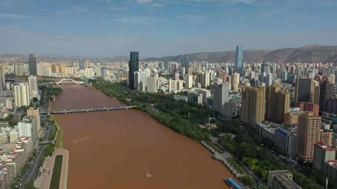 甘肃兰州城市摩天大楼天际线繁华的市中心市容黄河两岸风光景观航拍视频素材