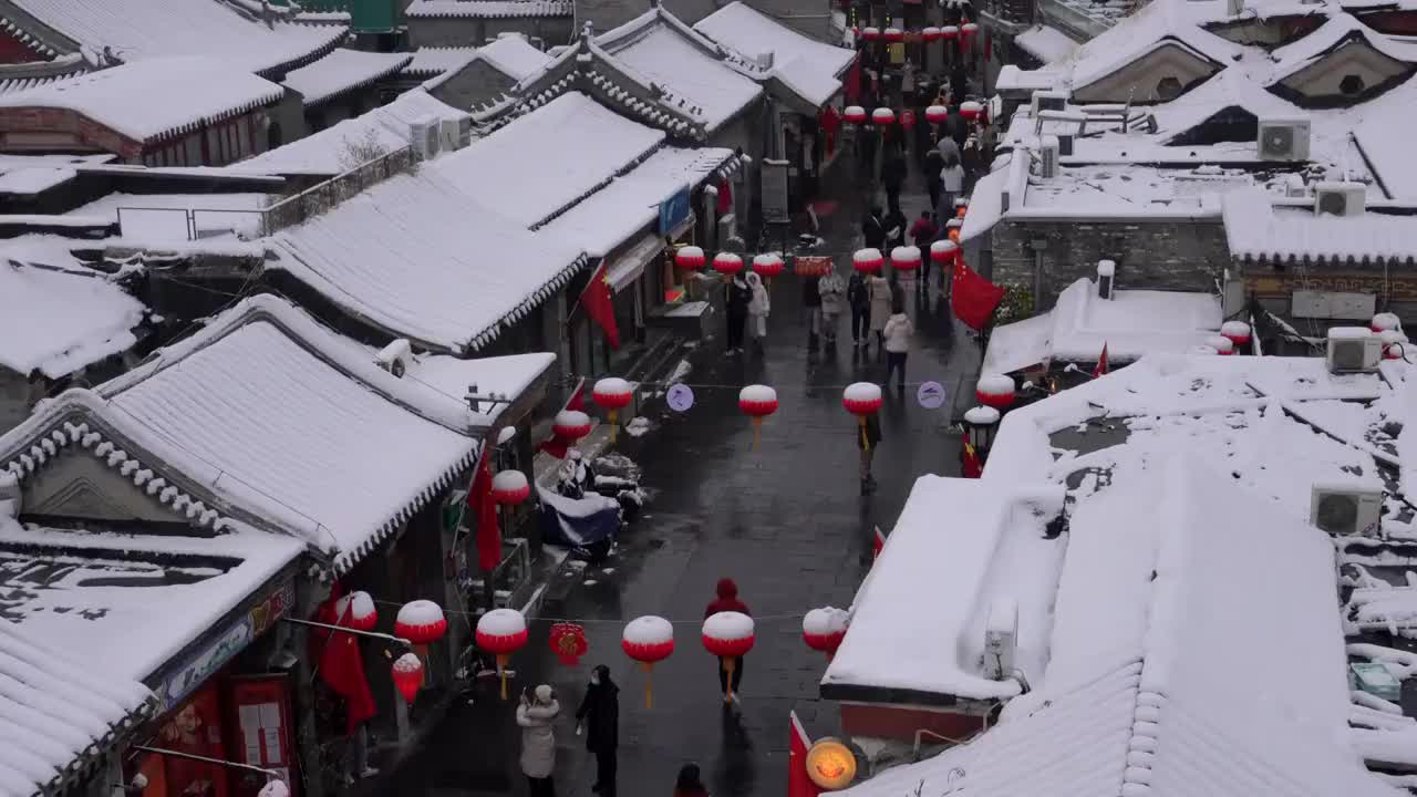 冬季北京鼓楼胡同雪景视频素材