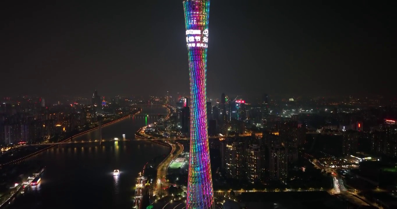 广州塔航拍视频素材画面1