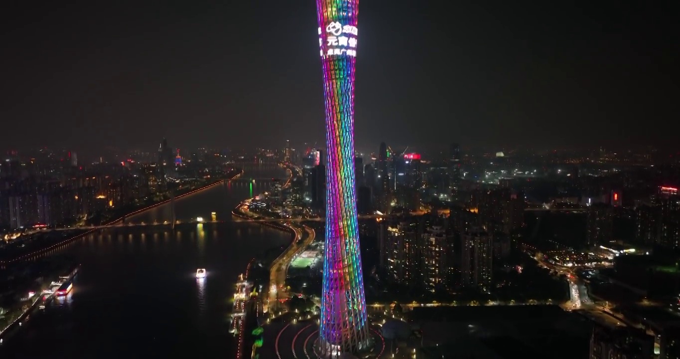 广州塔航拍视频素材画面2