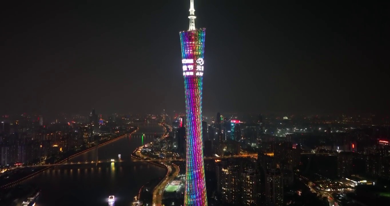 广州塔航拍视频素材画面4