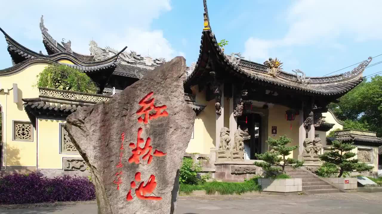 航拍绍兴诸暨著名景点西施故里风景区西施庙视频素材