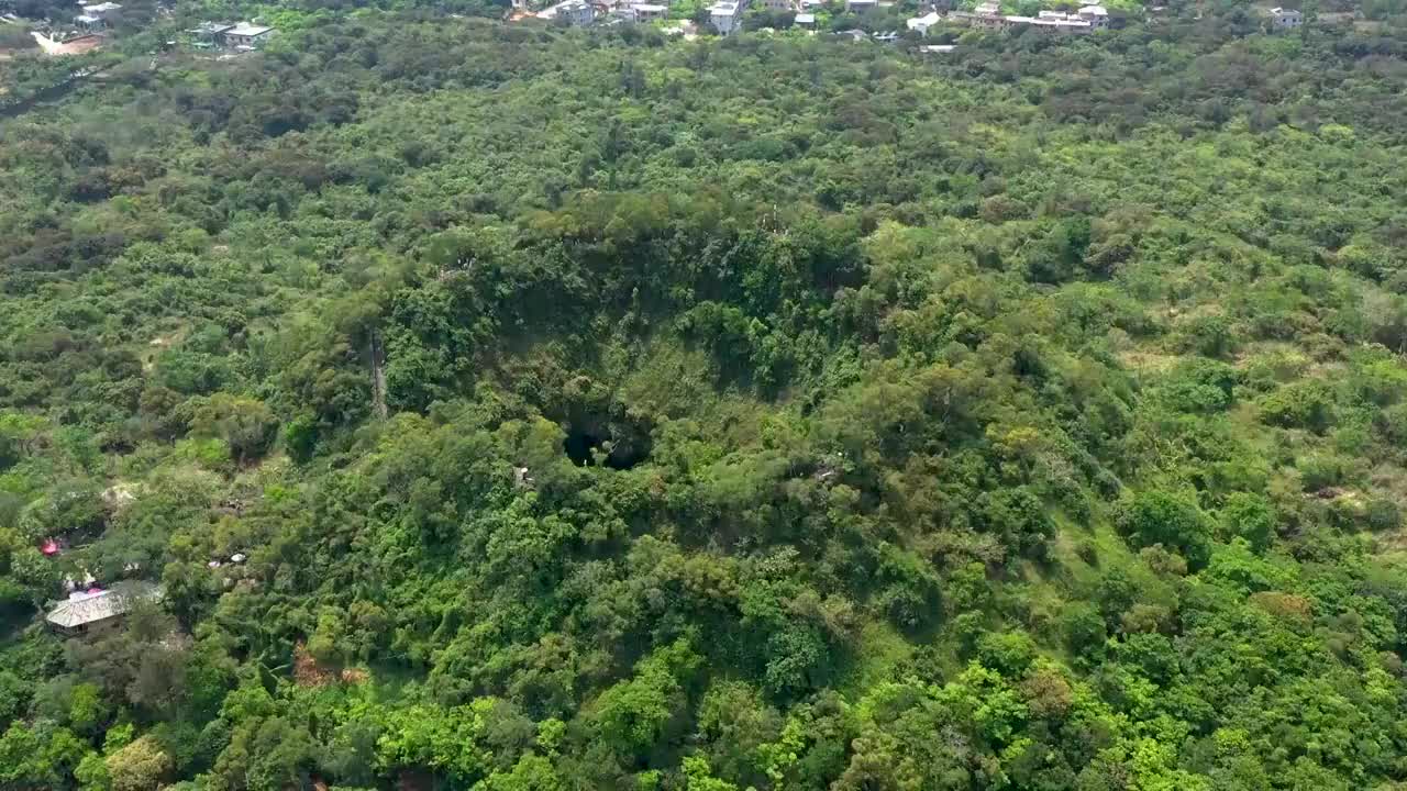 海口雷琼火山口视频素材