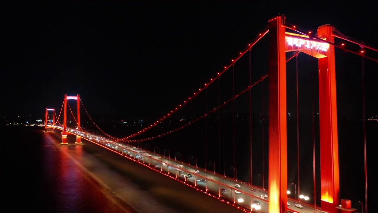 湖北武汉鹦鹉洲大桥夜景视频素材