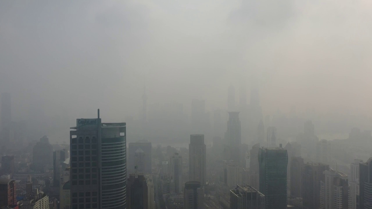 上海外滩陆家嘴平流雾视频素材