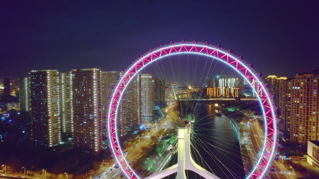 天津市天津之眼摩天轮夜晚航拍风光视频素材