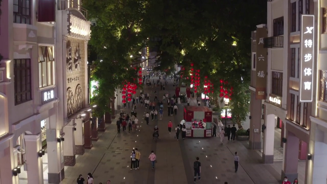 航拍广州市北京路夜景视频素材