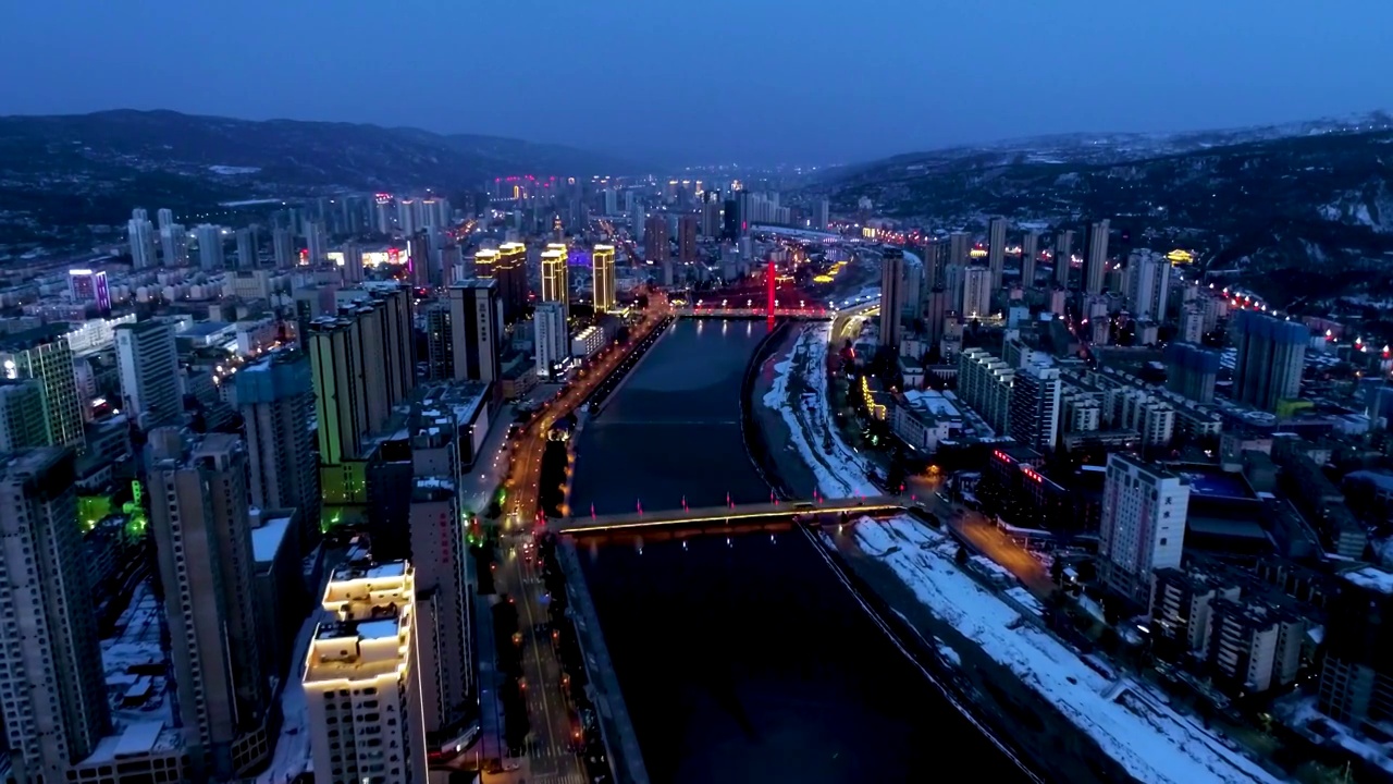 天水市秦州区城区夜景航拍视频素材