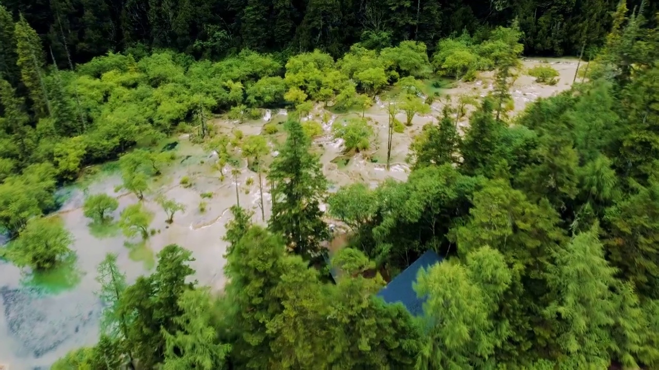 黄龙风景名胜区（中国5A级旅游景区）视频素材