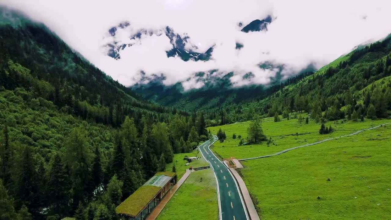 中国四川川西四姑娘山风景名胜区视频素材