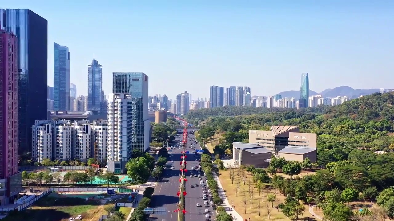 广东省深圳市福田区红荔路莲花山公园和关山月美术馆视频素材