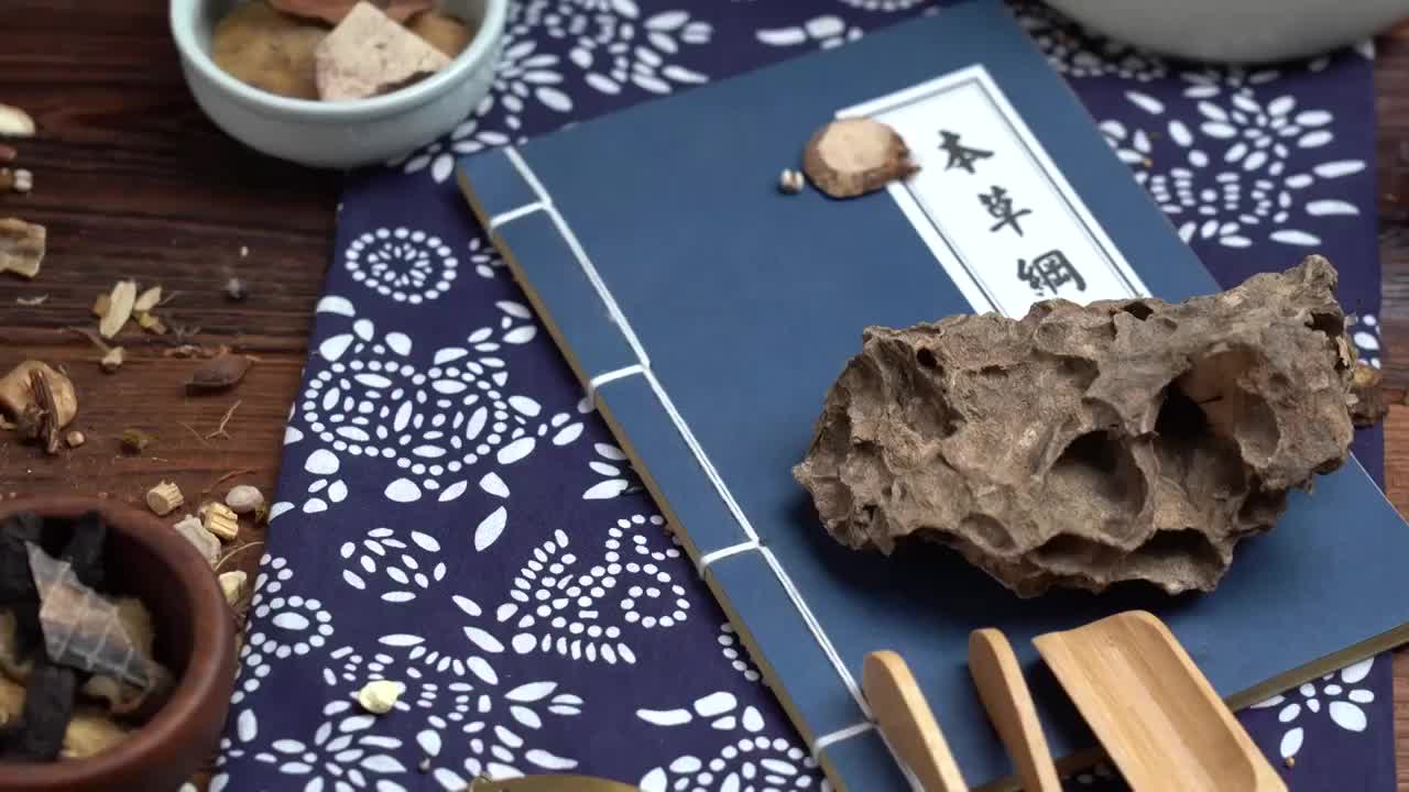 中草药蜂房视频素材