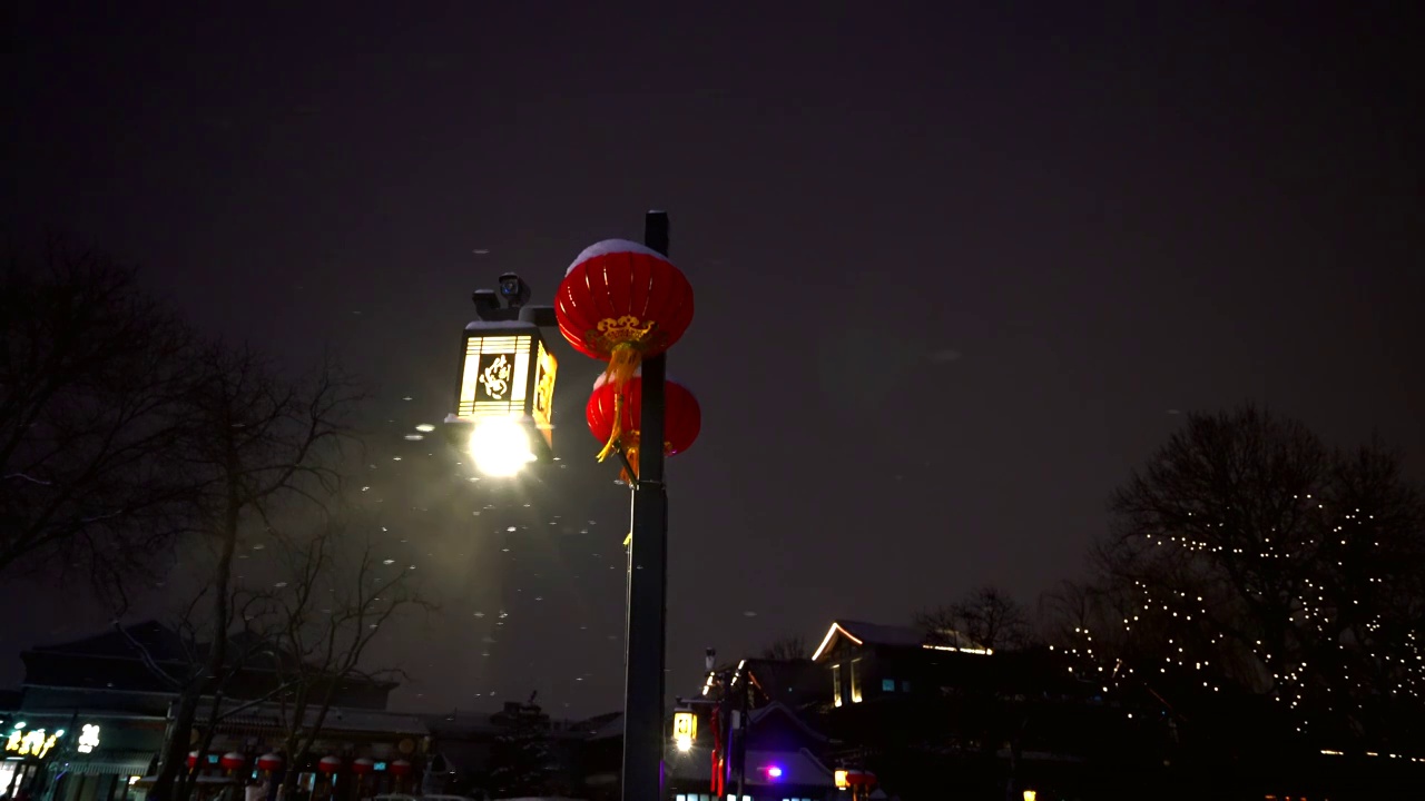 冬天北京后海胡同雪景视频素材