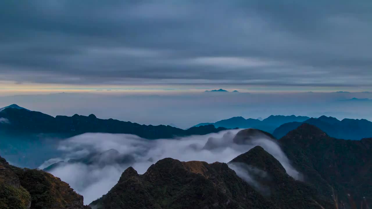 广东船底顶云海视频素材