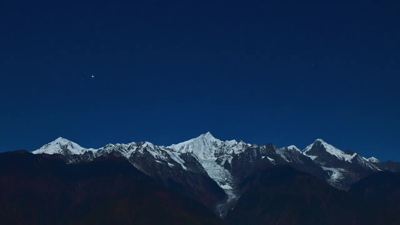 梅里雪山星空 广角延时视频素材