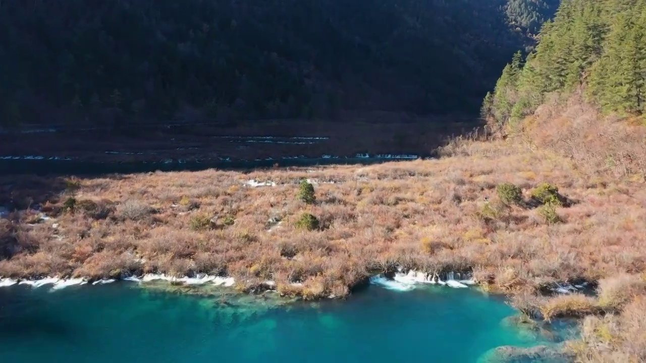 航拍九寨沟诺日朗瀑布和珍珠滩瀑布视频素材