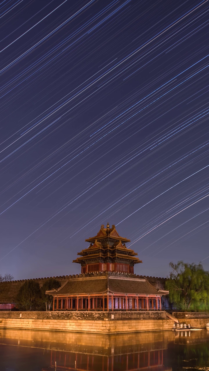 星空延时：故宫角楼星轨视频素材