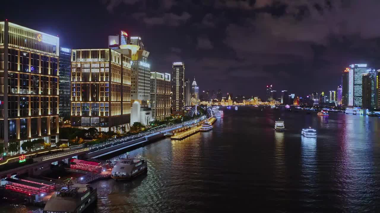 上海黄浦江两岸夜景视频素材