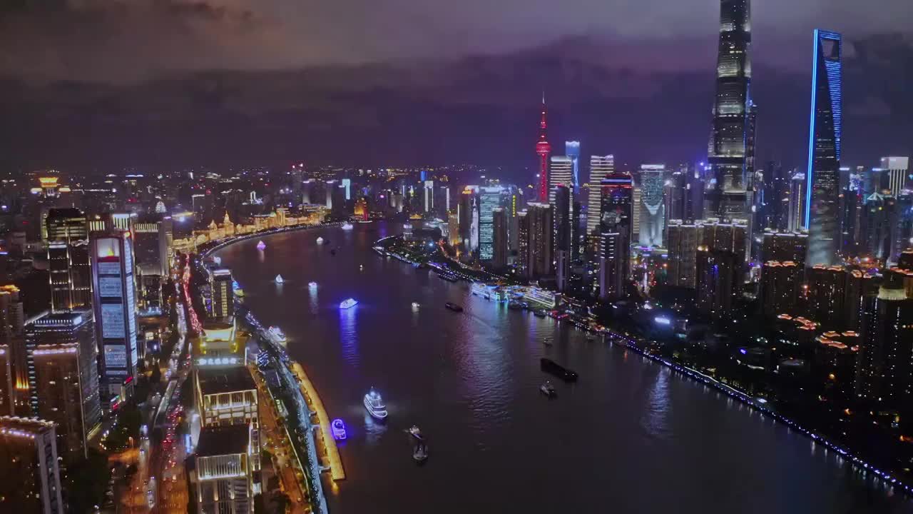 上海黄浦江两岸夜景视频素材