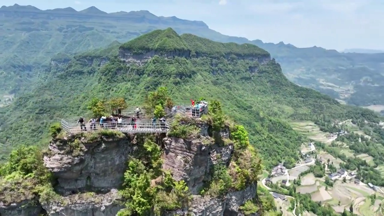 航拍南川指姆山风光视频素材