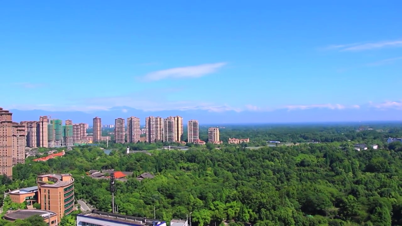 成都 雪山 远山 建筑 风光 蓝天白云视频素材