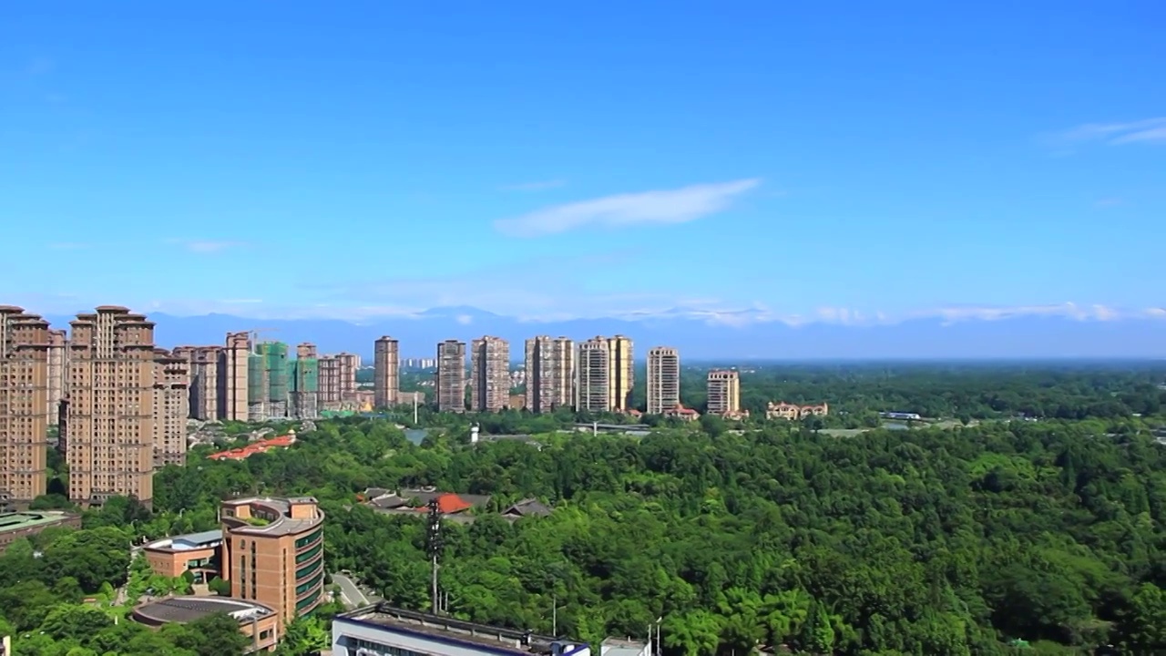 成都 雪山 远山 建筑 风光 蓝天白云视频素材