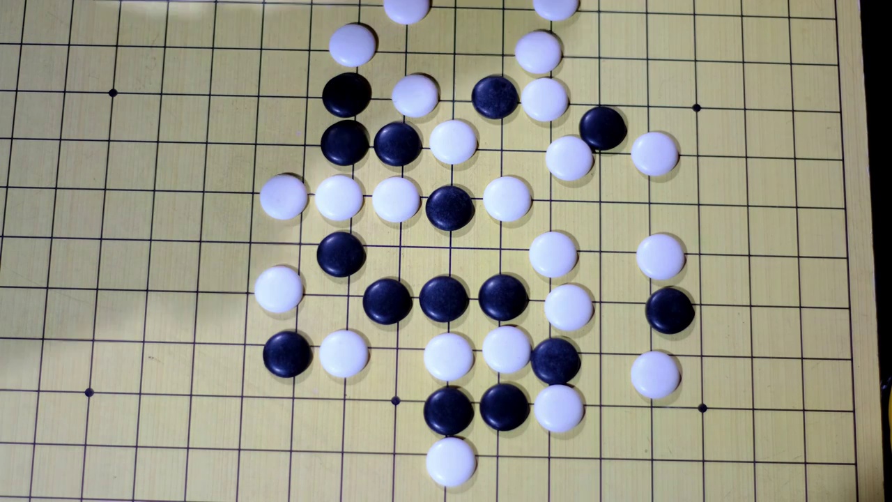 中国四川绵阳围棋,棋盘游戏,无人,禅宗,灵性视频素材