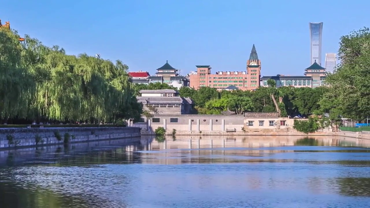 北京风光：故宫筒子河水映城市建筑视频素材