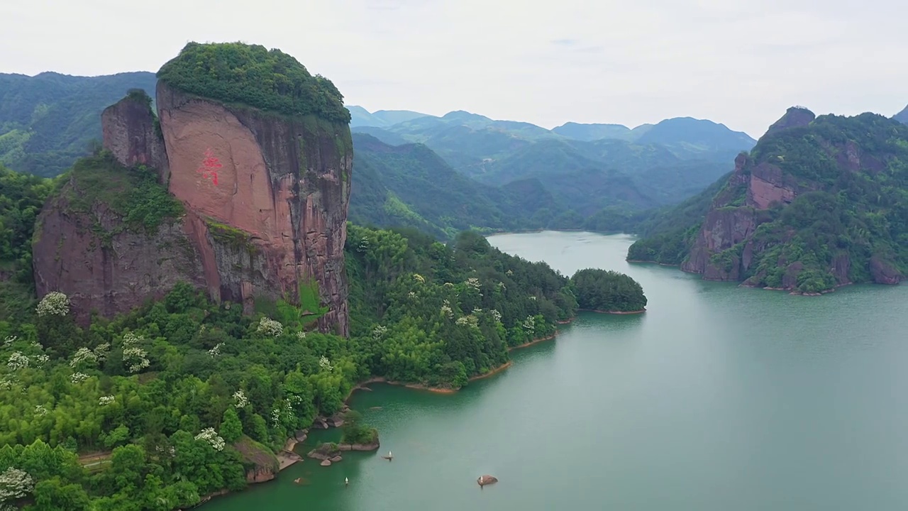 铜钹山视频素材