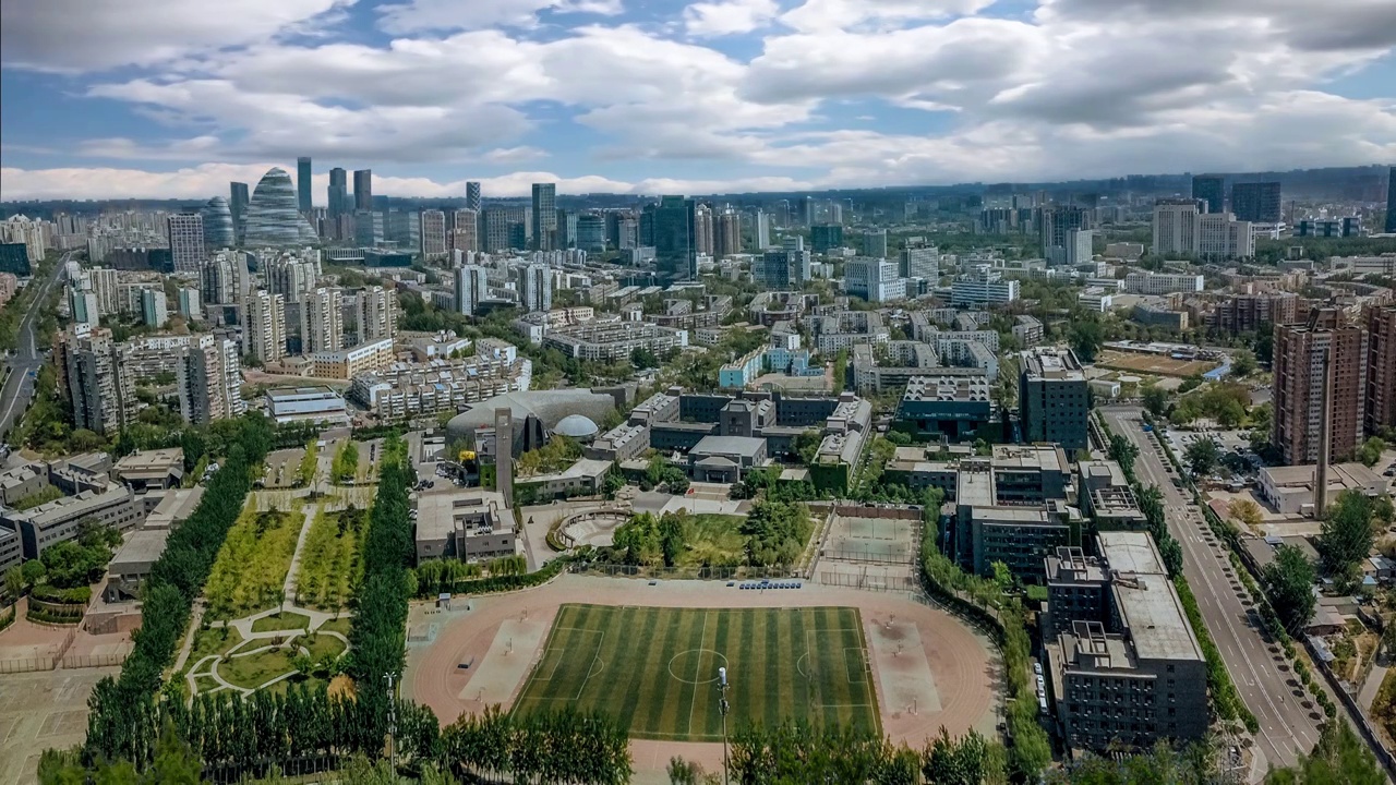 北京 中央美院 望京 望京soho 地标 城市 天空视频素材